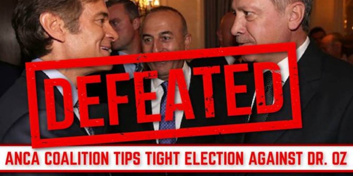 Коалиции, возглавляемой Комитетом Ай Дата США, удалось сорвать избрание Мехмета Оза сенатором США