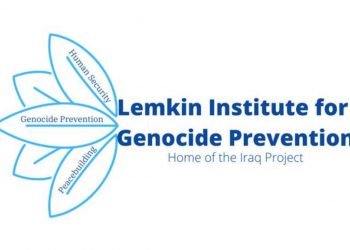 Институт Лемкина осуждает геноцидальную риторику Алиева