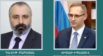 Министры иностранных дел Арцаха и Приднестровья обсудили региональные процессы