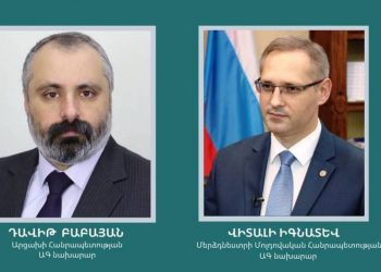 Министры иностранных дел Арцаха и Приднестровья обсудили региональные процессы