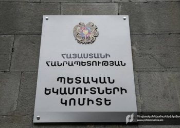 В сентябре 2022 г. объем уплаченного в бюджет налога на прибыль увеличился на 9,6%