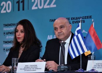 Армения станет почетной страной на 37-й международной туристической выставке Philoxenia-Hotelia