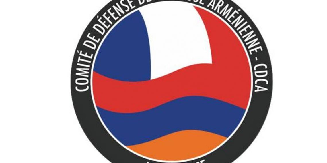 Комитет «Ай Дата» приветствует принятие Сенатом Франции резолюции, осуждающей азербайджанскую агрессию