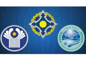 Руководители ОДКБ, ШОС и СНГ обсудят евразийскую безопасность на встрече в Москве