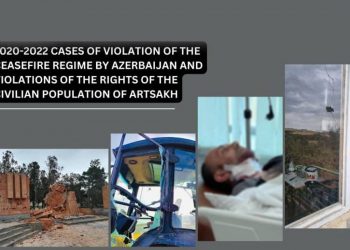 Зафиксирован 121 случай причинения азербайджанцами материального ущерба, убито 18 человек: ЗПЧ Арцаха