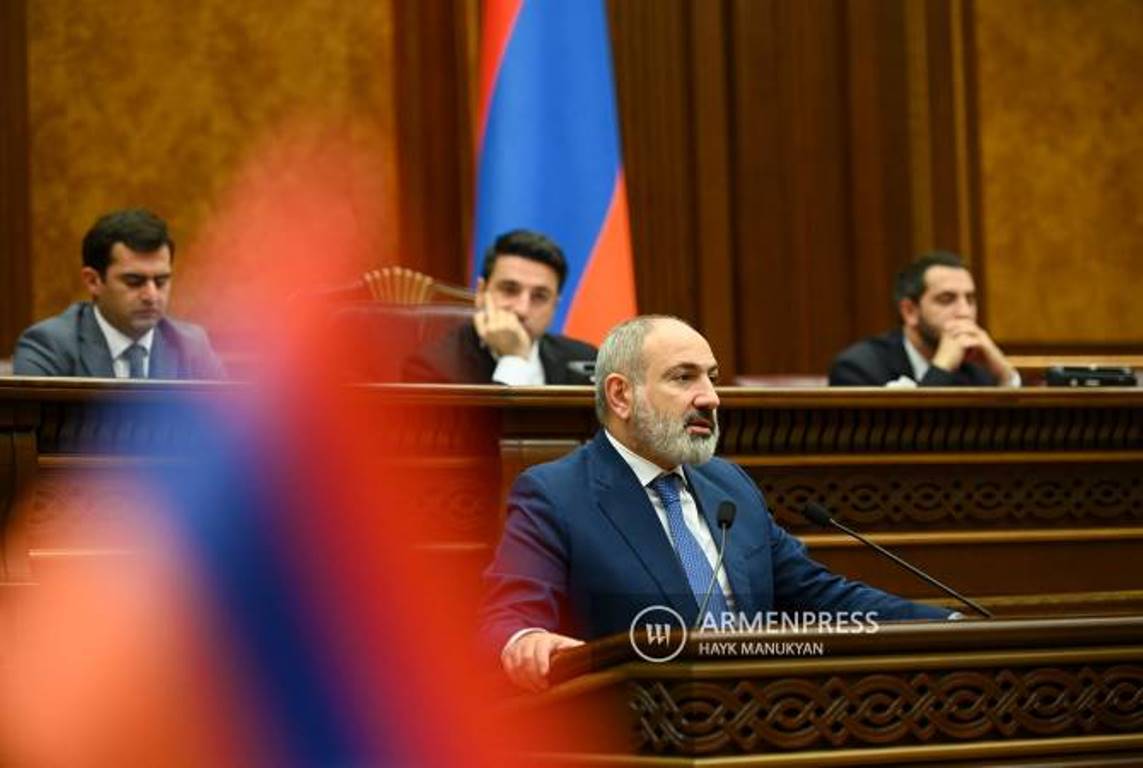 Армения принимает мир