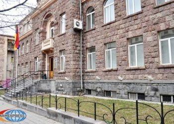 Делегация ЦИК Армении с миссией международного наблюдателя будет присутствовать на президентских выборах в Казахстане