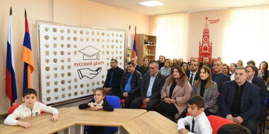 В Степанакерте открылся Русский центр: присутствовал президент Арцаха