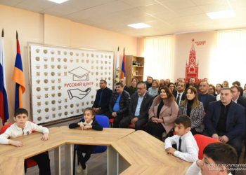 В Степанакерте открылся Русский центр: присутствовал президент Арцаха