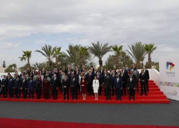 Члены Международной организации Франкофонии выразили Армении свою солидарность