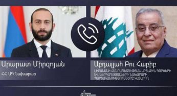 Главы МИД Армении и Ливана выразили готовность расширять сотрудничество