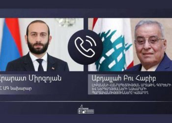 Главы МИД Армении и Ливана выразили готовность расширять сотрудничество