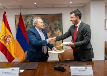 В Испании основана первая кафедра арменоведения