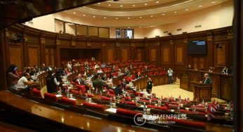 Парламент Армении созовет внеочередное заседание 24 ноября