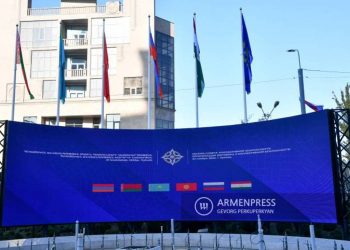 В Ереване началось совместное заседание министров ИД, министров обороны и секретарей Советов безопасности стран ОДКБ