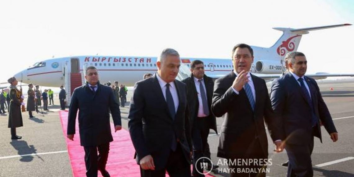 В Ереван прибыли президенты Казахстана, Беларуси, Кыргызстана и Таджикистана