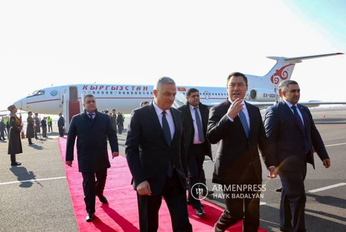 В Ереван прибыли президенты Казахстана, Беларуси, Кыргызстана и Таджикистана