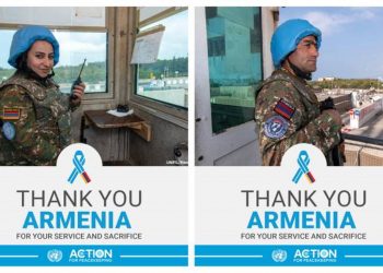 ООН выразила Армении благодарность за вклад, вносимый в дело сохранения мира