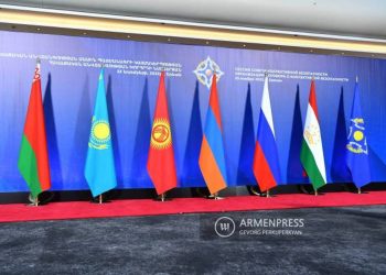 В Ереване проходит заседание Совета коллективной безопасности ОДКБ