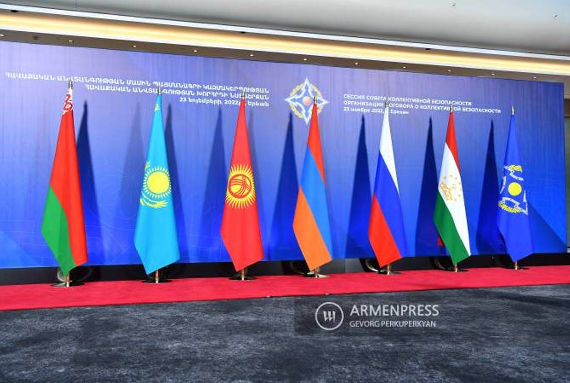 В Ереване проходит заседание Совета коллективной безопасности ОДКБ