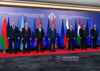 Следующий саммит ОДКБ пройдет в 2023 году в Минске