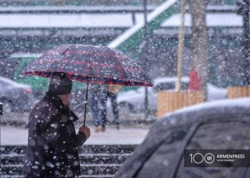 На территории Армении в ближайшие дни ожидаются осадки