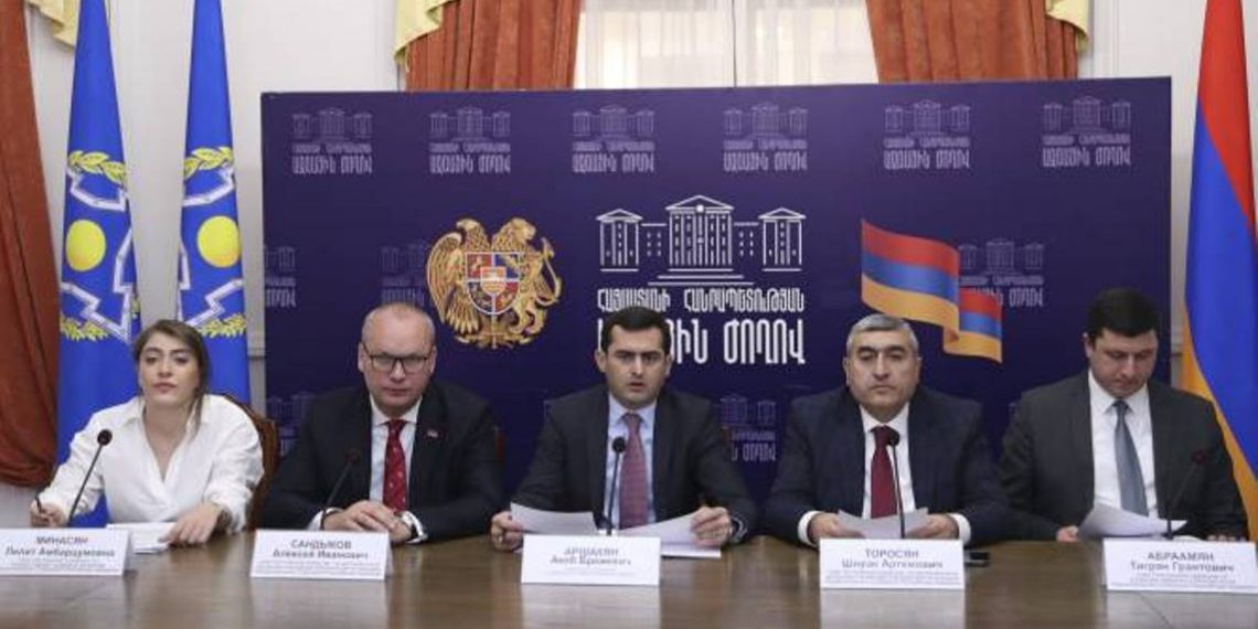 Состоялось онлайн-заседание Постоянной комиссии по политическим вопросам и международному сотрудничеству ПА ОДКБ