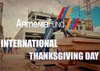 Всеармянский фонд «Айастан» назвал собранную в ходе 25-го ежегодного телемарафона сумму