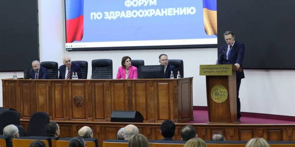 Министр здравоохранения РФ принял участие в армяно-российском форуме в Ереване