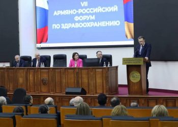 Министр здравоохранения РФ принял участие в армяно-российском форуме в Ереване