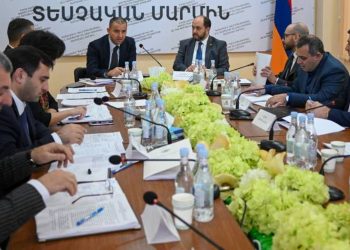 Араик Арутюнян принял участие в заседаниях советов Инспекционных органов по надзору за рынком и БПП