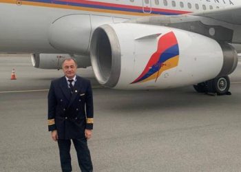 Сергей Сенекеремян назначен ответственным менеджером компании «FLYONE ARMENIA» (Accountable manager)