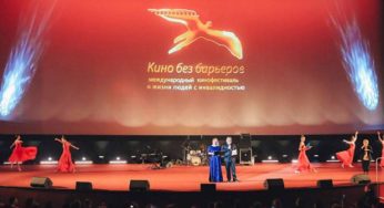 Фильмы армянских режиссеров «Рассвет Авроры» и «Зулали» удостоились международных премий