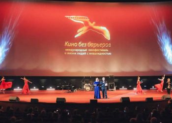 Фильмы армянских режиссеров «Рассвет Авроры» и «Зулали» удостоились международных премий