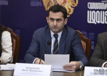 Состоялось онлайн-заседание постоянной комиссии ПА ОДКБ по политическим вопросам и международному сотрудничеству