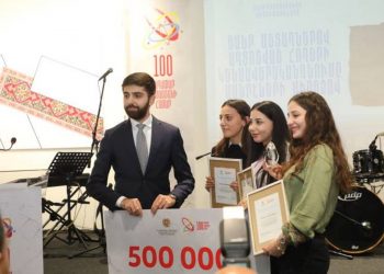 Подведены итоги конкурса «100 идей для Армении»: 5 идей, признанных победителями получили денежные поощрения