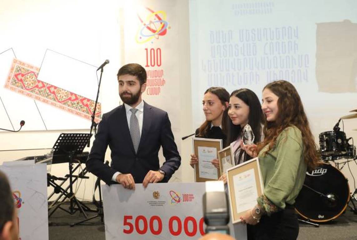 Подведены итоги конкурса «100 идей для Армении»: 5 идей, признанных победителями получили денежные поощрения