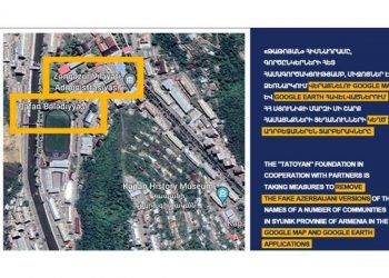 Фальсификация по-азербайджански: мишени — Армения и Иран