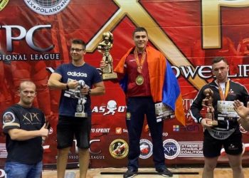 Пауэрлифтеры Армении завоевали 16 золотых медалей в розыгрыше Кубка мира и установили ряд рекордов