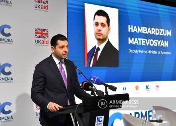 Программы, облегчающие бизнесу жизнь, более 25 реформ: Инвестиционный совет Армении празднует 15-летие