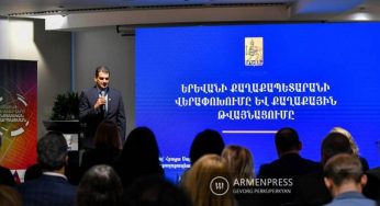 Применение инноваций обеспечивает прозрачность работы и быстрое решение проблем: мэр Еревана