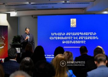 Применение инноваций обеспечивает прозрачность работы и быстрое решение проблем: мэр Еревана