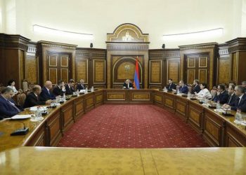 Обсужден процесс реализации шагов по внедрению системы всеобщего декларирования доходов