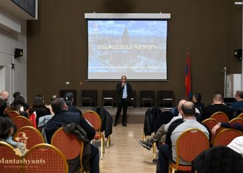 Использовать ресурс армян-бизнесменов по всему миру