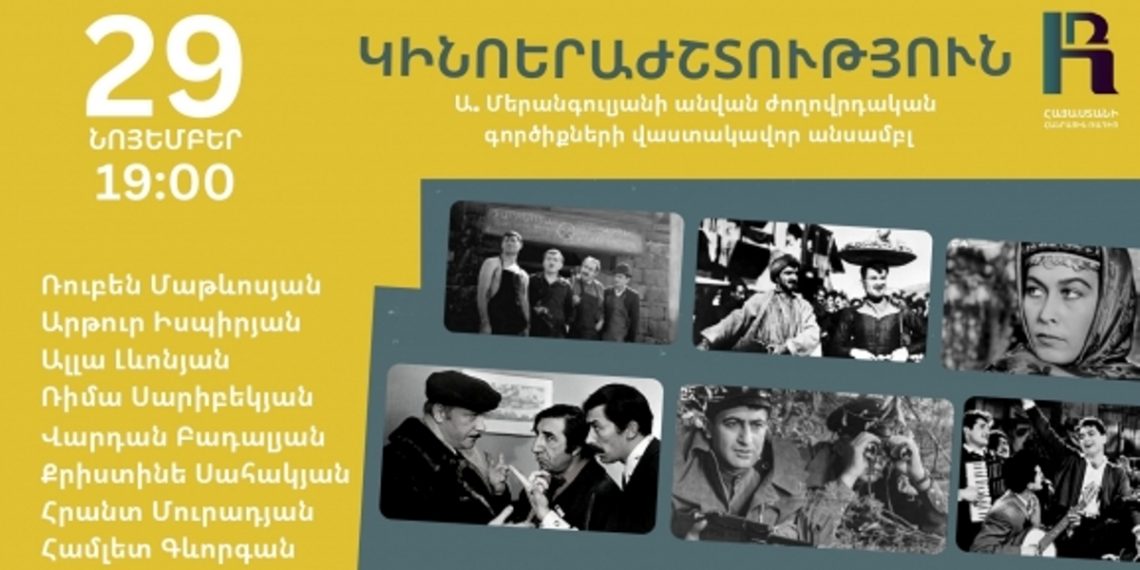 Любимые песни из любимых фильмов