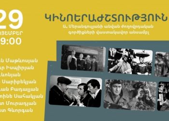 Любимые песни из любимых фильмов