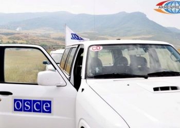 Наблюдательская миссия ЕС