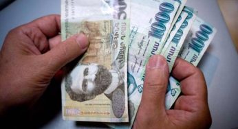 В Армении повысятся минимальные зарплата и пенсия