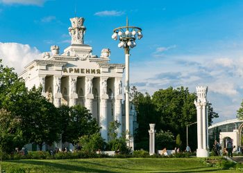 В павильоне ВДНХ «Армения» состоялся вечер, посвященный Аветику Исаакяну