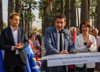 В честь Шарля Азнавура